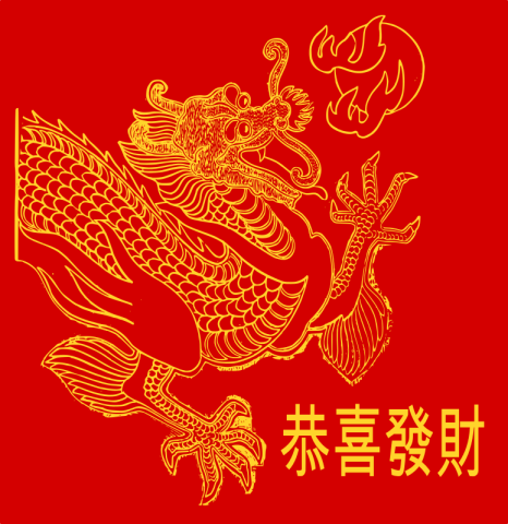 Chinese New Year dragon