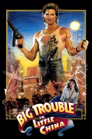 Movie cover to Big Trouble in Little China