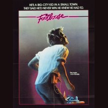 Portion of the Footloose poster - A man dancing